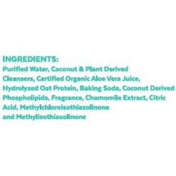 Frisco Oatmeal Dog & Cat Shampoo, Almond Scent -Frisco 152573 PT4. AC SS1800 V1551302945