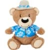 Frisco Summer Fun Plush Bear Squeaky Dog Toy