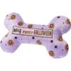 Frisco Halloween My First Halloween Bone Reversible Plush Squeaky Dog Toy -Frisco 270452 MAIN. AC SS1800 V1624071194
